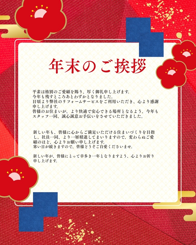 ファイル 397-1.jpg