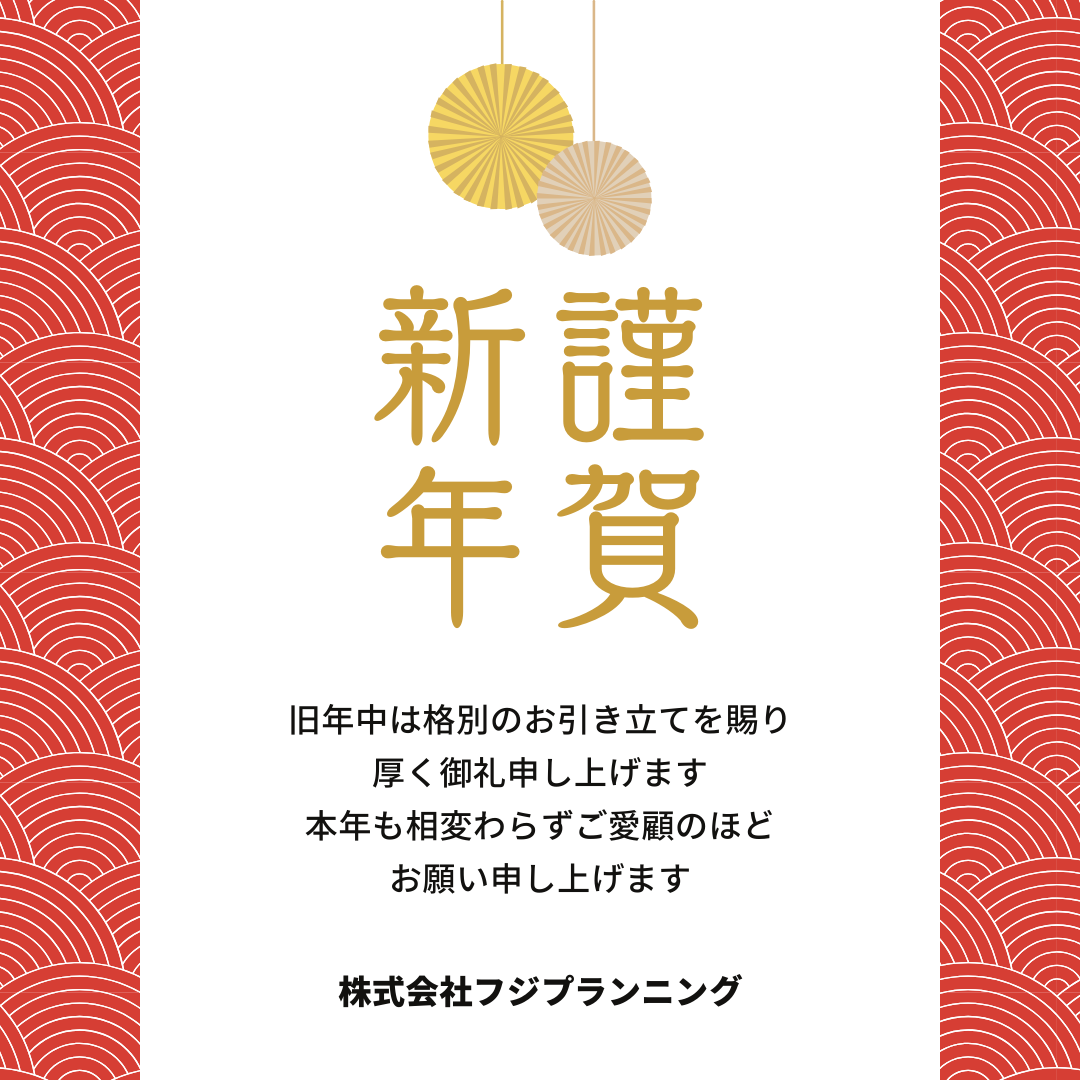 ファイル 398-1.png